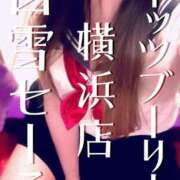 ヒメ日記 2026/03/26 08:00 投稿 白雪セーラ 言葉責めＭ性感イッツブーリー（横浜ハレ系）