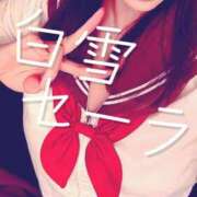 ヒメ日記 2026/09/14 08:01 投稿 白雪セーラ 言葉責めＭ性感イッツブーリー（横浜ハレ系）