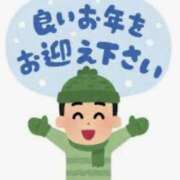 ヒメ日記 2024/12/30 12:54 投稿 清川音寧（きよかわおとね） 五十路マダム 滋賀店(カサブランカグループ)