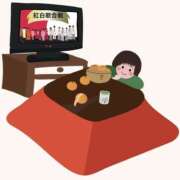 ヒメ日記 2024/12/31 20:20 投稿 清川音寧（きよかわおとね） 五十路マダム 滋賀店(カサブランカグループ)