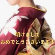 ヒメ日記 2025/01/03 20:04 投稿 清川音寧（きよかわおとね） 五十路マダム 滋賀店(カサブランカグループ)