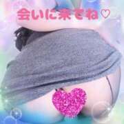 ヒメ日記 2025/01/12 11:58 投稿 清川音寧（きよかわおとね） 五十路マダム 滋賀店(カサブランカグループ)