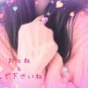 ヒメ日記 2025/04/01 12:52 投稿 清川音寧（きよかわおとね） 五十路マダム 滋賀店(カサブランカグループ)