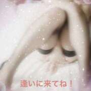 ヒメ日記 2025/05/12 12:46 投稿 清川音寧（きよかわおとね） 五十路マダム 滋賀店(カサブランカグループ)