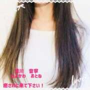 ヒメ日記 2025/05/23 18:06 投稿 清川音寧（きよかわおとね） 五十路マダム 滋賀店(カサブランカグループ)