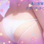 ヒメ日記 2025/06/10 08:40 投稿 清川音寧（きよかわおとね） 五十路マダム 滋賀店(カサブランカグループ)