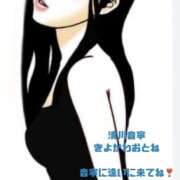 ヒメ日記 2025/07/25 17:32 投稿 清川音寧（きよかわおとね） 五十路マダム 滋賀店(カサブランカグループ)