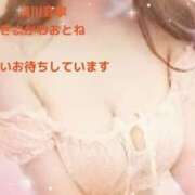 ヒメ日記 2025/08/07 16:38 投稿 清川音寧（きよかわおとね） 五十路マダム 滋賀店(カサブランカグループ)