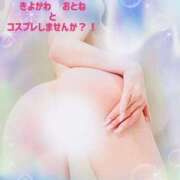 ヒメ日記 2025/08/20 02:08 投稿 清川音寧（きよかわおとね） 五十路マダム 滋賀店(カサブランカグループ)