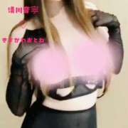 ヒメ日記 2025/08/20 13:56 投稿 清川音寧（きよかわおとね） 五十路マダム 滋賀店(カサブランカグループ)