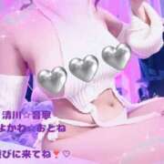 ヒメ日記 2025/08/31 15:20 投稿 清川音寧（きよかわおとね） 五十路マダム 滋賀店(カサブランカグループ)