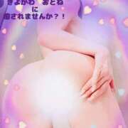 ヒメ日記 2025/08/31 19:20 投稿 清川音寧（きよかわおとね） 五十路マダム 滋賀店(カサブランカグループ)