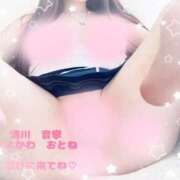 ヒメ日記 2025/10/24 18:54 投稿 清川音寧（きよかわおとね） 五十路マダム 滋賀店(カサブランカグループ)