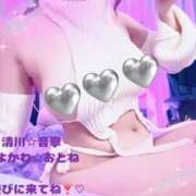 ヒメ日記 2025/11/02 23:18 投稿 清川音寧（きよかわおとね） 五十路マダム 滋賀店(カサブランカグループ)