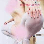 ヒメ日記 2025/11/03 05:54 投稿 清川音寧（きよかわおとね） 五十路マダム 滋賀店(カサブランカグループ)