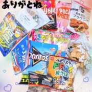 ヒメ日記 2025/12/02 20:58 投稿 清川音寧（きよかわおとね） 五十路マダム 滋賀店(カサブランカグループ)