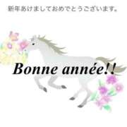ヒメ日記 2026/01/02 10:48 投稿 清川音寧（きよかわおとね） 五十路マダム 滋賀店(カサブランカグループ)