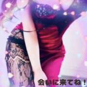 ヒメ日記 2026/01/14 20:04 投稿 清川音寧（きよかわおとね） 五十路マダム 滋賀店(カサブランカグループ)