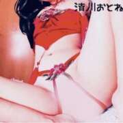 ヒメ日記 2026/04/02 11:00 投稿 清川音寧（きよかわおとね） 五十路マダム 滋賀店(カサブランカグループ)