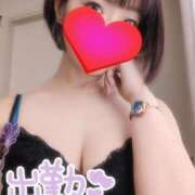 ヒメ日記 2025/04/08 09:07 投稿 そら 西川口こんにちわいふ（シンデレラグループ）