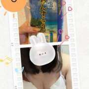 えれな 明日。 奥様はエンジェル　立川店