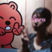 ヒメ日記 2025/08/23 22:00 投稿 さら マイクロビキニSPA TOKYO新宿