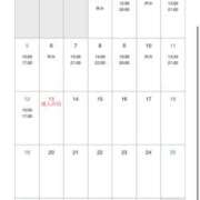 ヒメ日記 2024/12/26 13:37 投稿 かな ぷるるん小町日本橋店