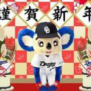 ヒメ日記 2026/01/01 17:47 投稿 ゆき 逢って30秒で即尺