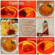 ヒメ日記 2024/12/29 23:07 投稿 五十嵐ゆい きゃんでぃドロップス