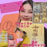 ヒメ日記 2025/01/27 17:45 投稿 五十嵐ゆい きゃんでぃドロップス