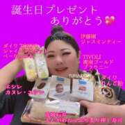 ヒメ日記 2025/02/05 22:06 投稿 五十嵐ゆい きゃんでぃドロップス