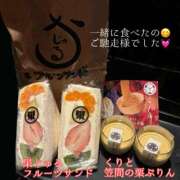 ヒメ日記 2025/02/10 23:36 投稿 五十嵐ゆい きゃんでぃドロップス