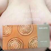 ヒメ日記 2025/02/16 23:25 投稿 五十嵐ゆい きゃんでぃドロップス