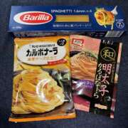 ヒメ日記 2025/02/17 20:14 投稿 五十嵐ゆい きゃんでぃドロップス