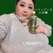 ヒメ日記 2025/02/24 19:00 投稿 五十嵐ゆい きゃんでぃドロップス