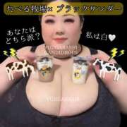 ヒメ日記 2025/03/05 00:22 投稿 五十嵐ゆい きゃんでぃドロップス