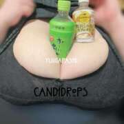 ヒメ日記 2025/03/05 20:40 投稿 五十嵐ゆい きゃんでぃドロップス