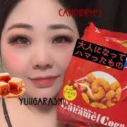 ヒメ日記 2025/03/05 23:41 投稿 五十嵐ゆい きゃんでぃドロップス