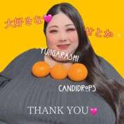 ヒメ日記 2025/03/09 22:29 投稿 五十嵐ゆい きゃんでぃドロップス