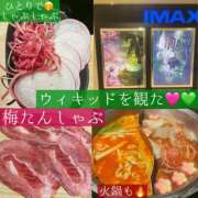 ヒメ日記 2025/03/12 19:45 投稿 五十嵐ゆい きゃんでぃドロップス