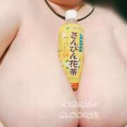 ヒメ日記 2025/03/14 13:22 投稿 五十嵐ゆい きゃんでぃドロップス