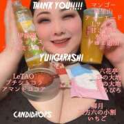 ヒメ日記 2025/03/22 21:05 投稿 五十嵐ゆい きゃんでぃドロップス