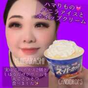 ヒメ日記 2025/03/25 22:36 投稿 五十嵐ゆい きゃんでぃドロップス