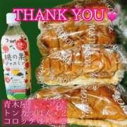 ヒメ日記 2025/03/26 22:30 投稿 五十嵐ゆい きゃんでぃドロップス