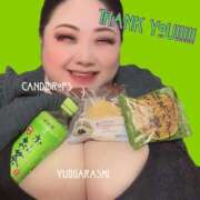 ヒメ日記 2025/04/02 22:12 投稿 五十嵐ゆい きゃんでぃドロップス