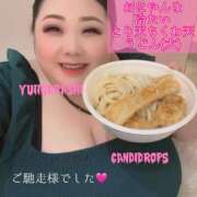 ヒメ日記 2025/04/06 18:54 投稿 五十嵐ゆい きゃんでぃドロップス