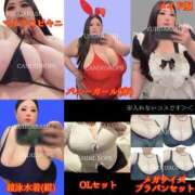 ヒメ日記 2025/04/14 21:22 投稿 五十嵐ゆい きゃんでぃドロップス