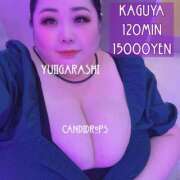 ヒメ日記 2025/04/27 21:43 投稿 五十嵐ゆい きゃんでぃドロップス