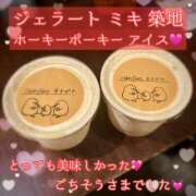 ヒメ日記 2025/04/30 23:35 投稿 五十嵐ゆい きゃんでぃドロップス