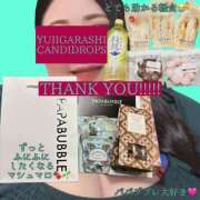 ヒメ日記 2025/05/02 22:46 投稿 五十嵐ゆい きゃんでぃドロップス